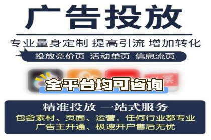 百度推广计费透明度及优化成本案例分享